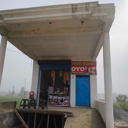 Hotel O Dheeraj Residency Bela Pratapgarh Exterior foto